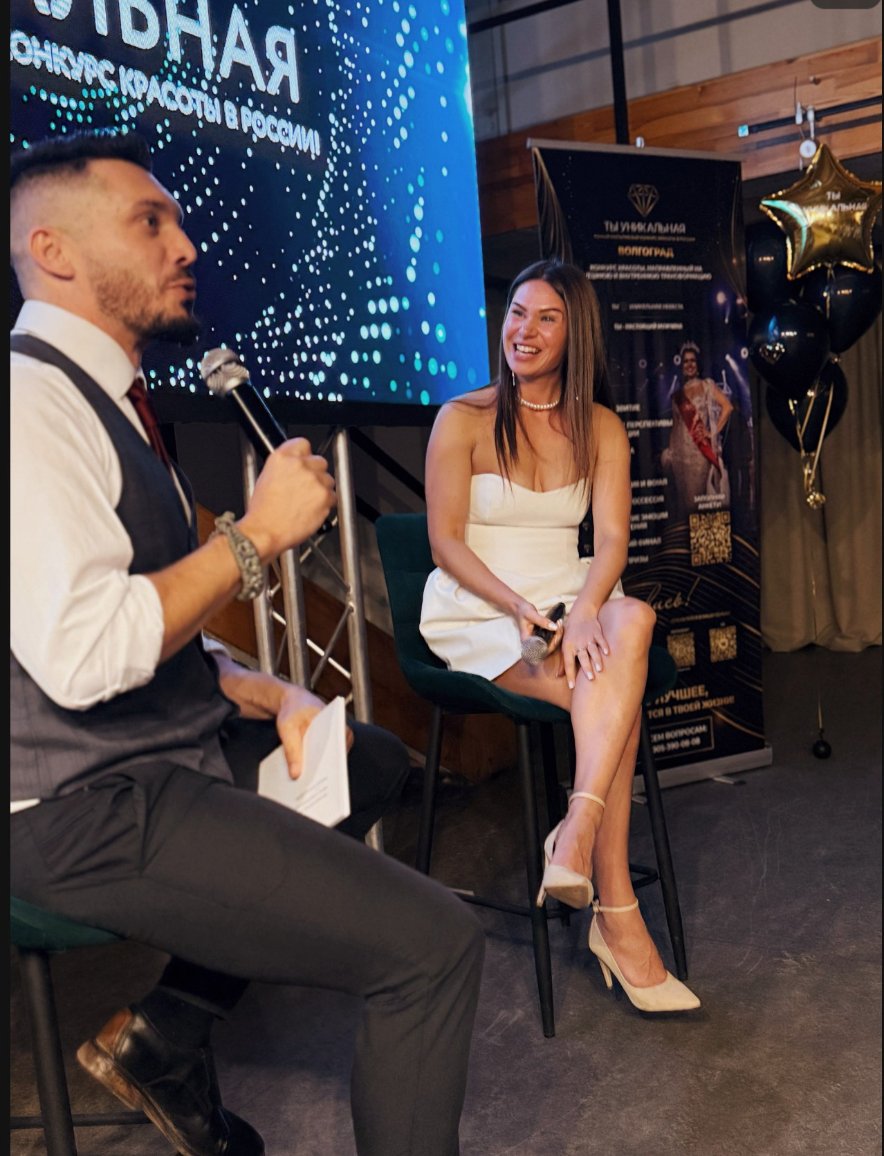 Съёмка мероприятий. Меня зовут Александра