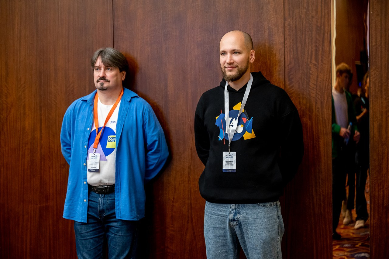 Конференция OpenIT. Антон Артюшин, портретный фотограф. Москва