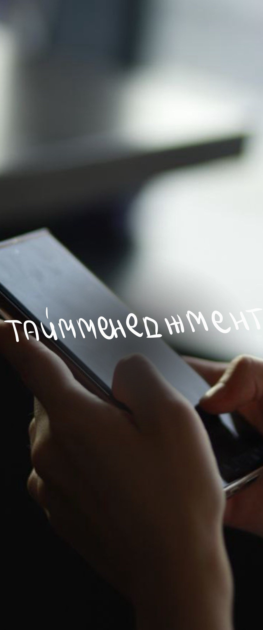 Лина Бахт. Блог с душой