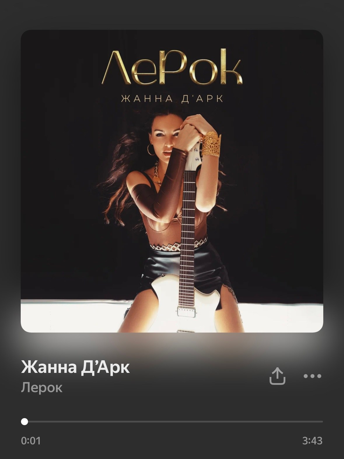 Фотограф в Москве Анастасия Курлович