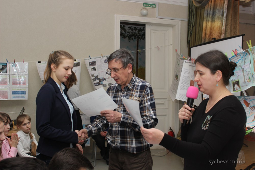 Детско-юношеская экологическая научная конференция. Детский и семейный фотограф, фотограф мероприятий Нижний Новгород