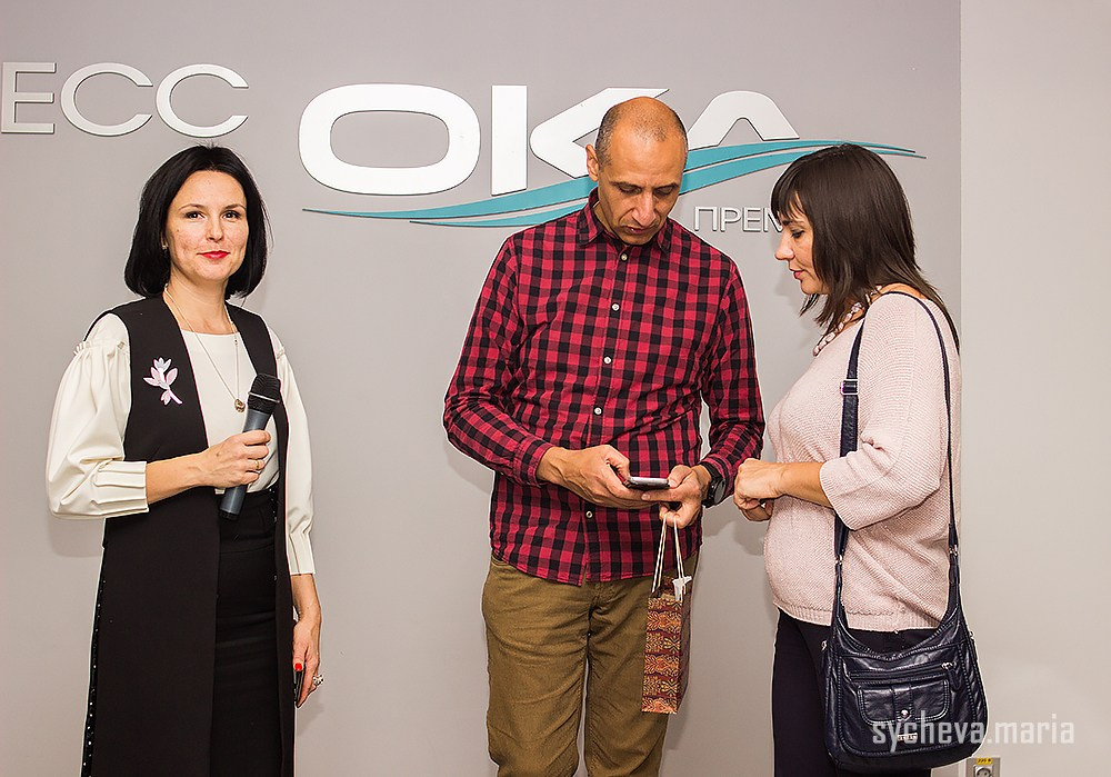 Семинар Амонашвили. Детский и семейный фотограф, фотограф мероприятий Нижний Новгород