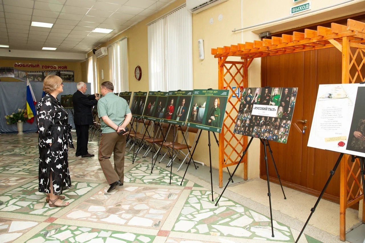 Презентация книги и фотовыставка, Аксай. Фотограф Наталия Шляпина в Ростове-на-Дону