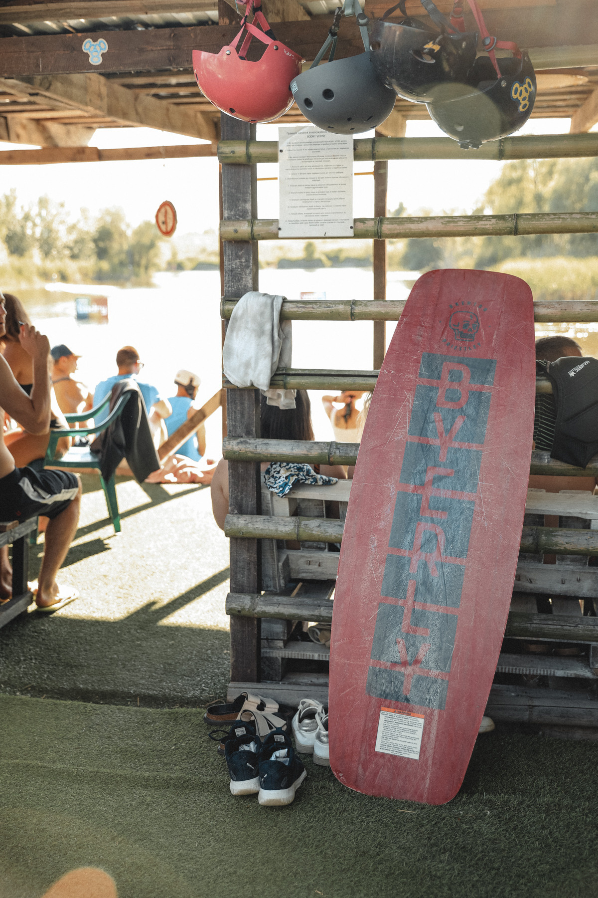 VodnyBodry. Фотограф Максим Маркелов