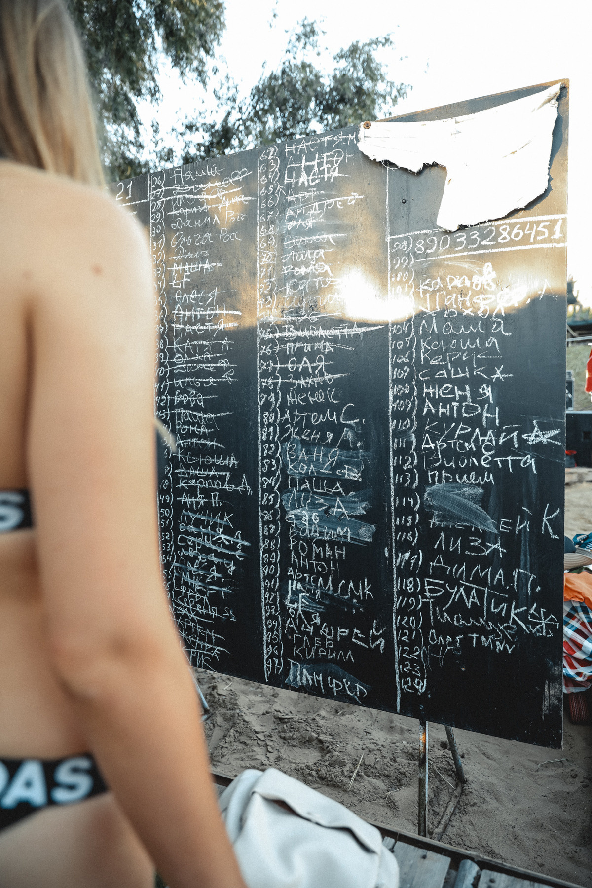 VodnyBodry. Фотограф Максим Маркелов