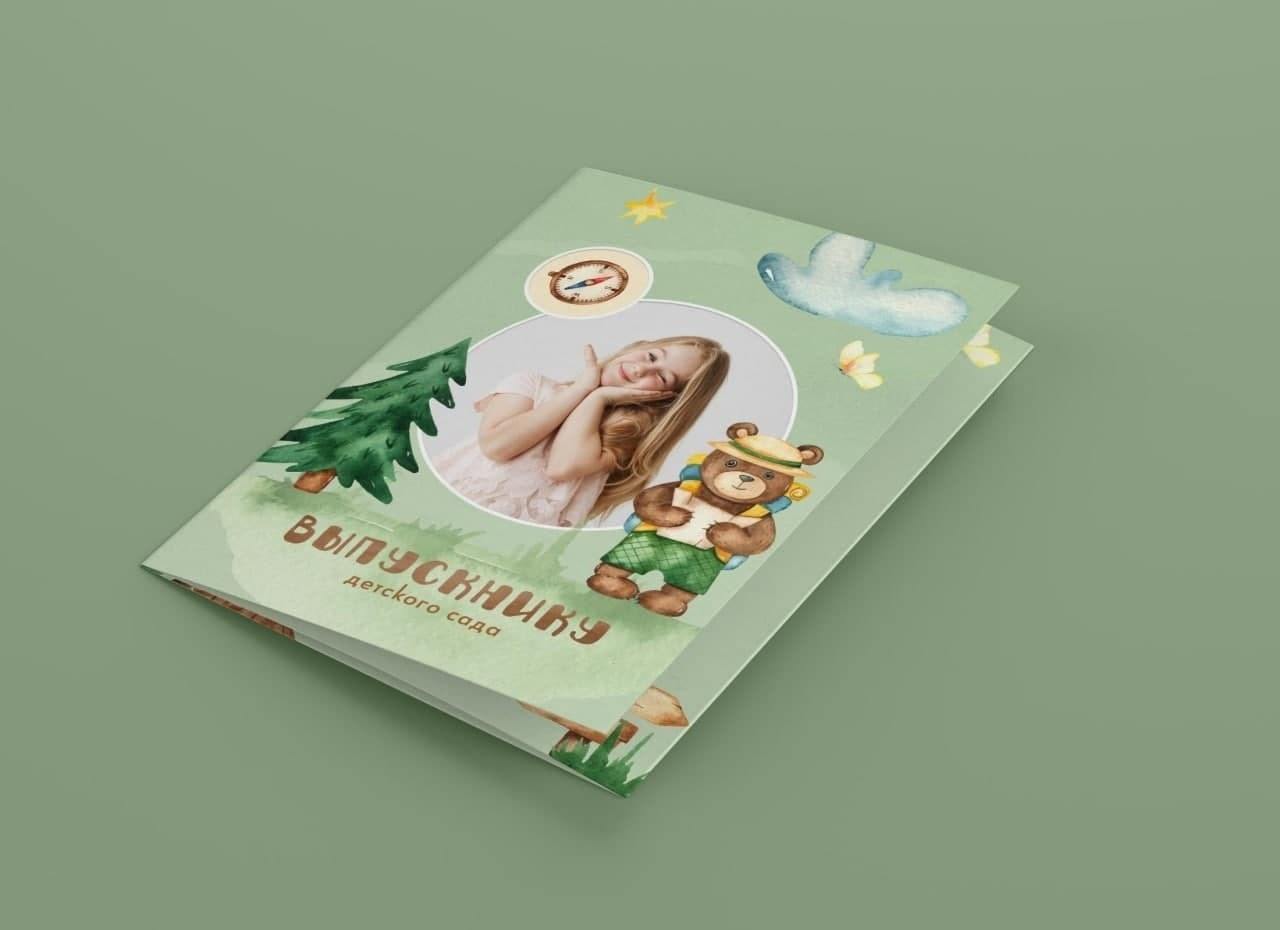 Виньетки/Рамки/Трюмо. Https://malovafoto.ru