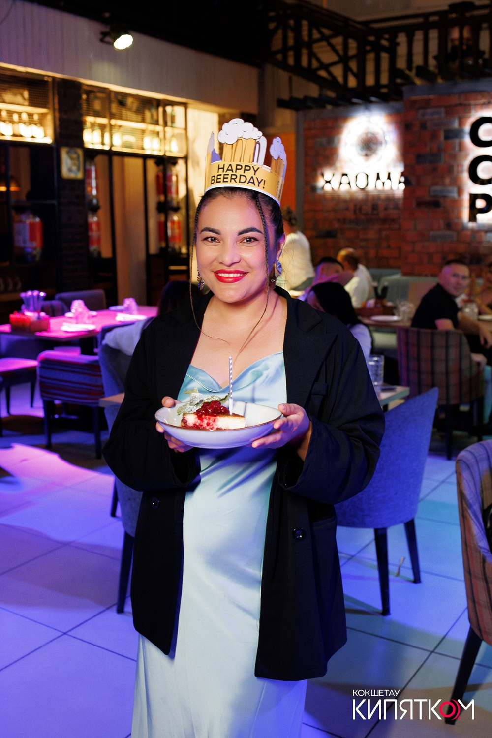 CHECHIL PUB. КИПЯТКОМ КОКШЕТАУ