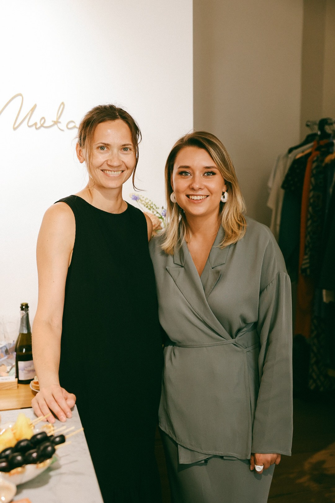 Мята. Фотограф Нижний Новгород