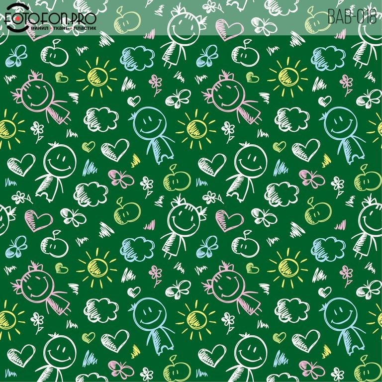 Фон стена "Доска зелёная - Дружба" 1,2х1,2 м
