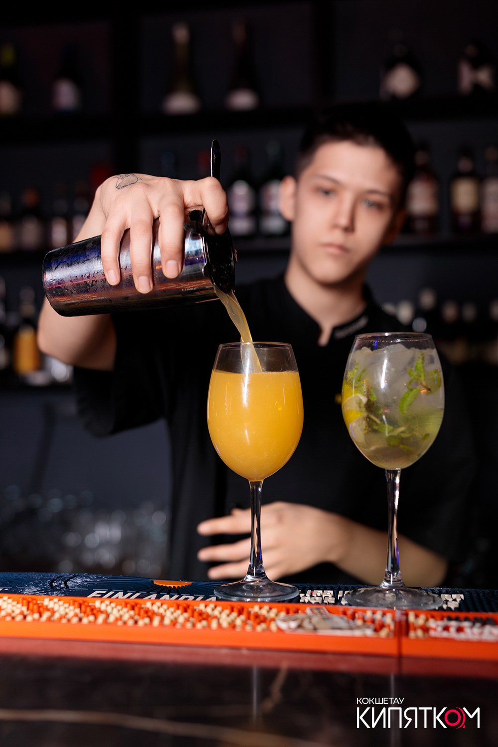 NE BRUKLIN. КИПЯТКОМ КОКШЕТАУ