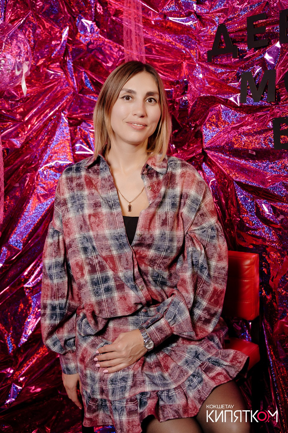 GENTLEMAN PUB. КИПЯТКОМ КОКШЕТАУ