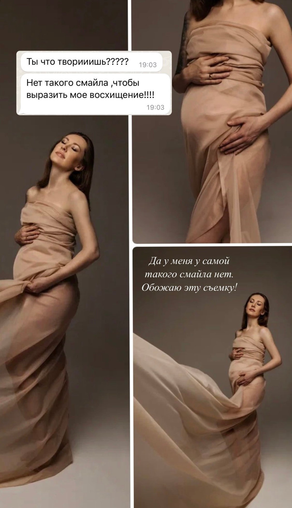 Анна Хлестунова. Фотограф в России, Семейный фотограф, репортажный фотограф, детский фотограф, портретный фотограф, контент фотограф, универсальный фотограф