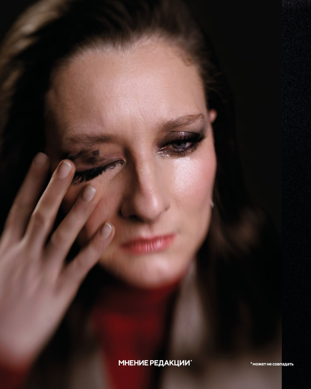 Мариэтта Цигаль_Полищук для журнала «Мнение редакции»