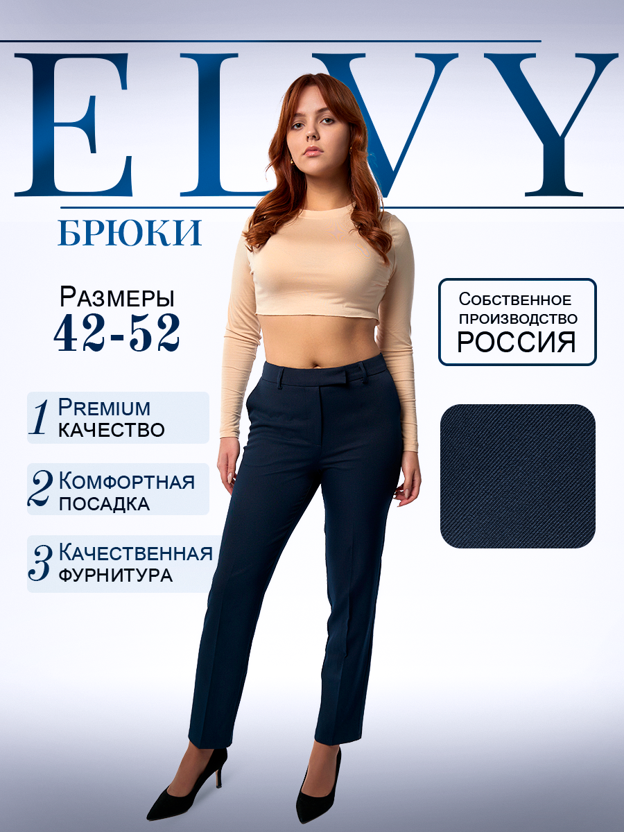 Предметная фотосъёмка. Фотостудия123