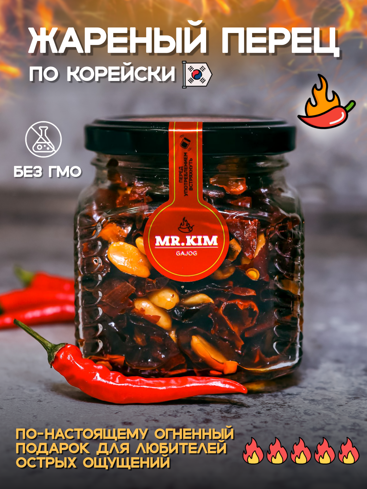 Еда. Главная