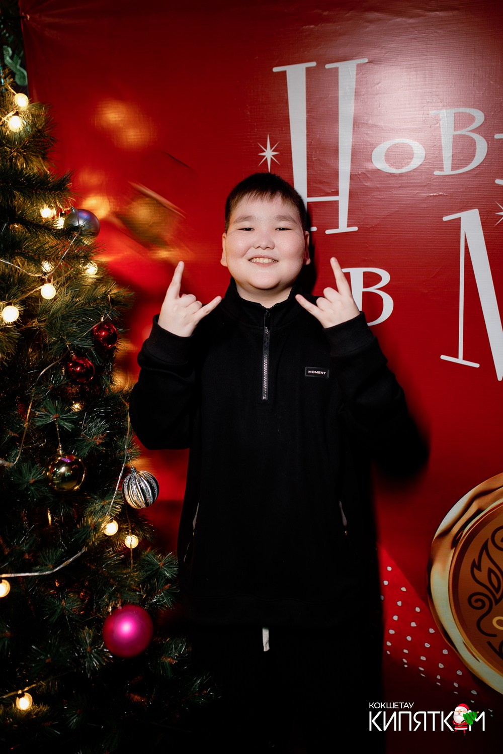 МЯТА ШКОЛЬНАЯ ДИСКОТЕКА. КИПЯТКОМ КОКШЕТАУ