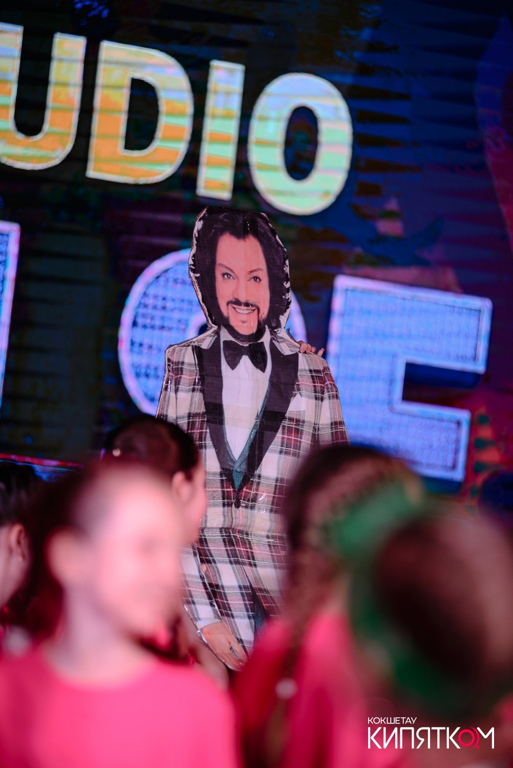 IMPULSE DANCE STUDIO. КИПЯТКОМ КОКШЕТАУ