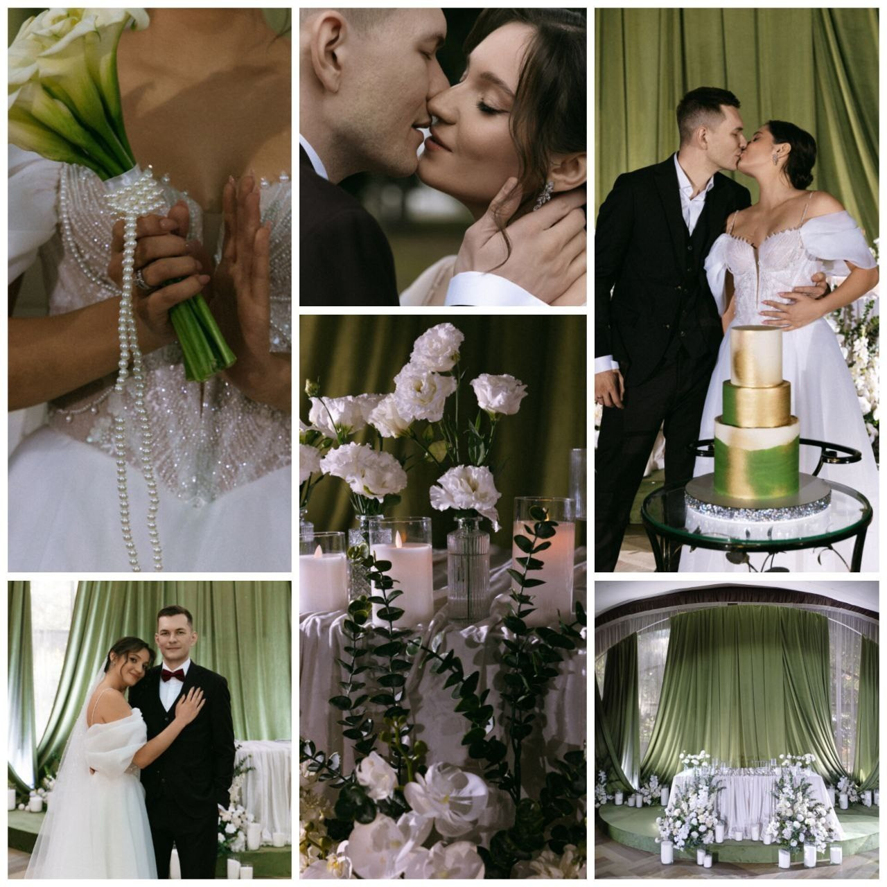 Свадебный организатор в Самаре Наталия Ивашева