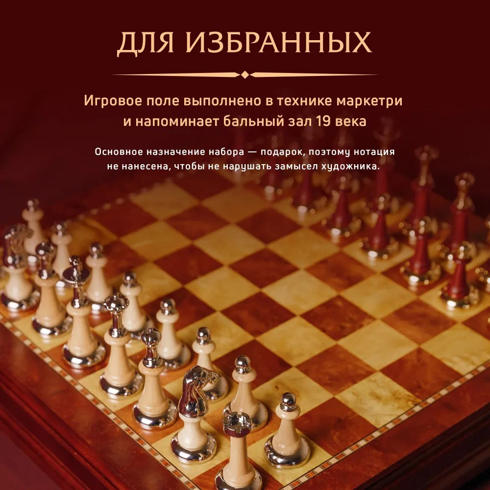 Фотограф для маркетплейсов и интернет-магазинов в Санкт-Петербурге СПб