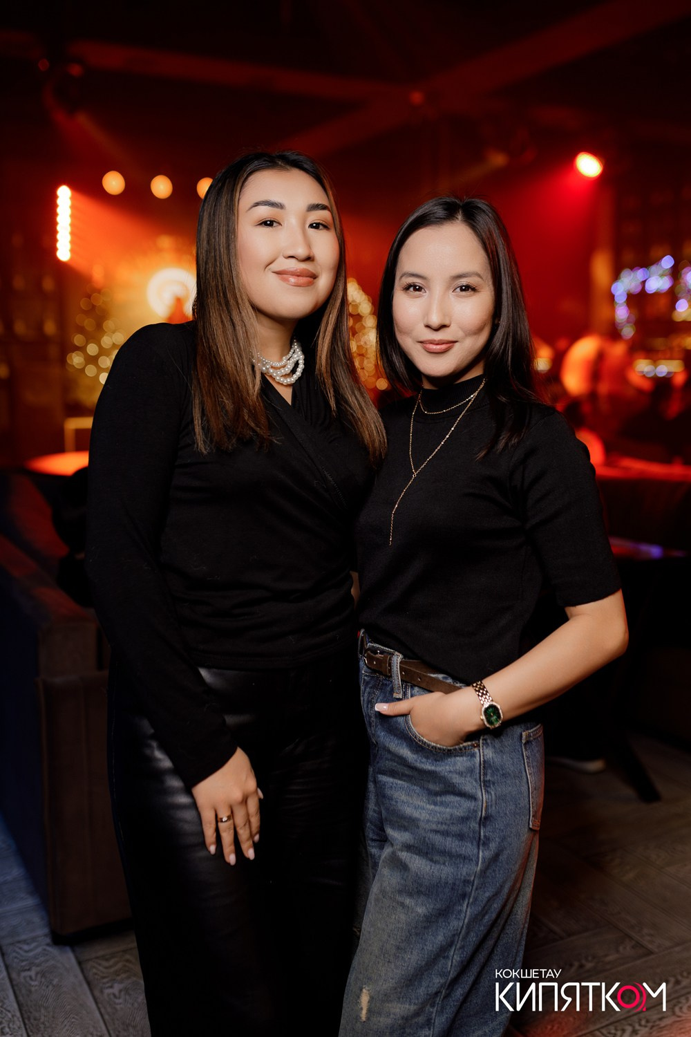 NE BRUKLIN. КИПЯТКОМ КОКШЕТАУ