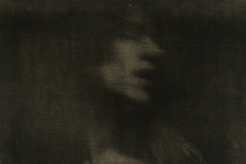 Палаша Лит-процесс Литроцесс