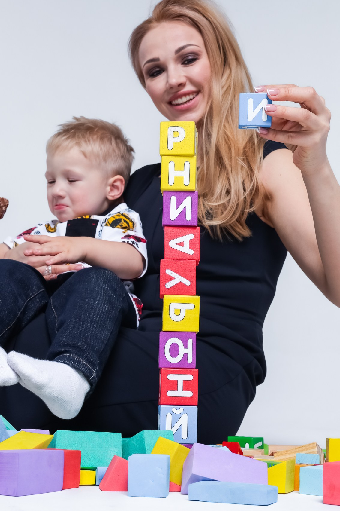 Детский Психолог. Семейный и Свадебный фотограф в Сочи