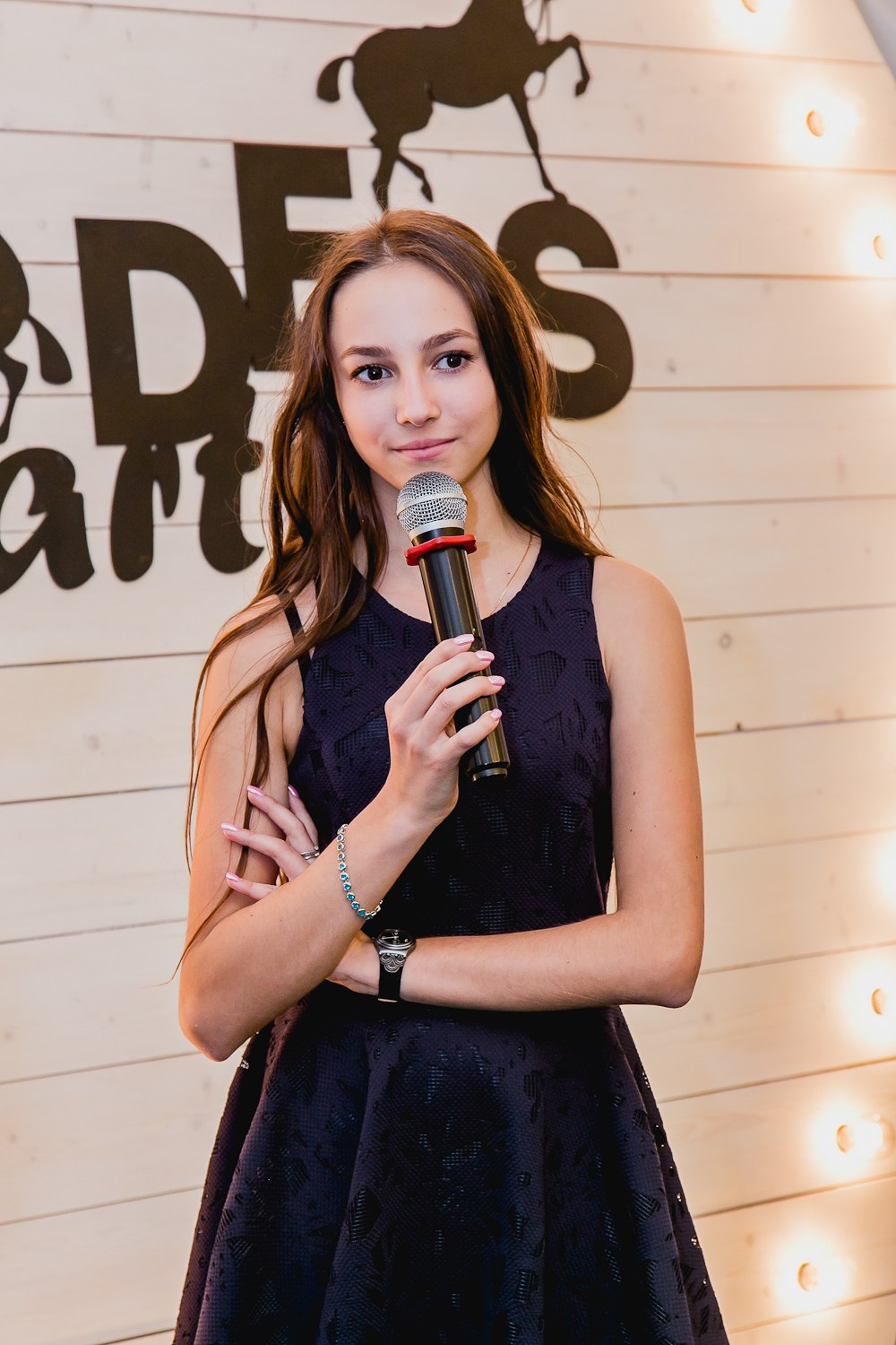 Levada. Главная