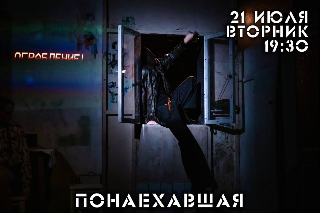 Публикации. Репортажный и концертный фотограф Алексей Патентный в Екатеринбурге