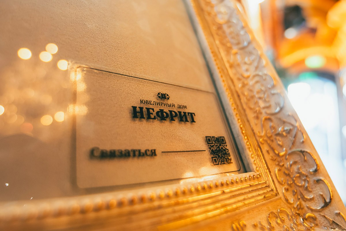 Old House Resort & Spa — «12 стульев»