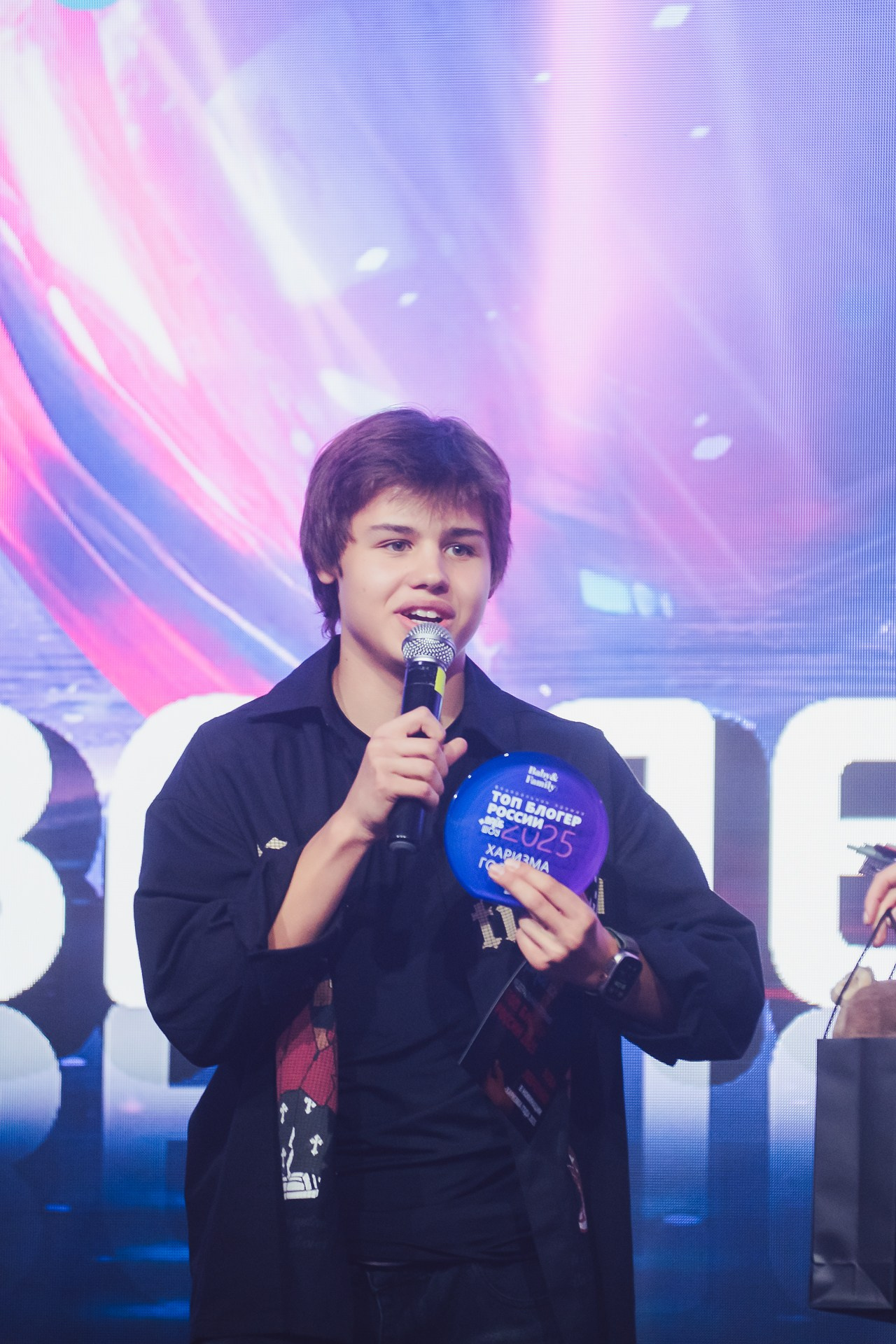 Федеральная премия «Топ Блогер России 2025» Family&Baby guide +ВайбШоу