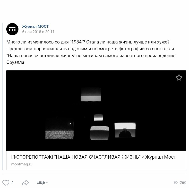 ПУБЛИКАЦИИ. Sasha Ivanov — Documentary photographer