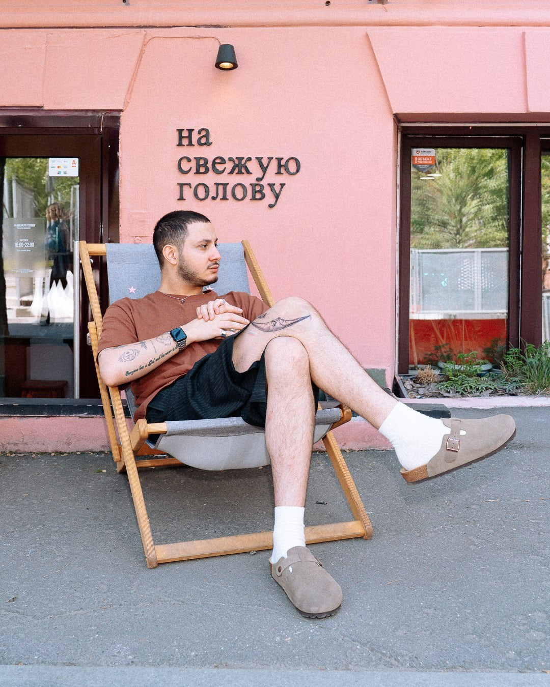 «На свежую голову». Axenov_eugene