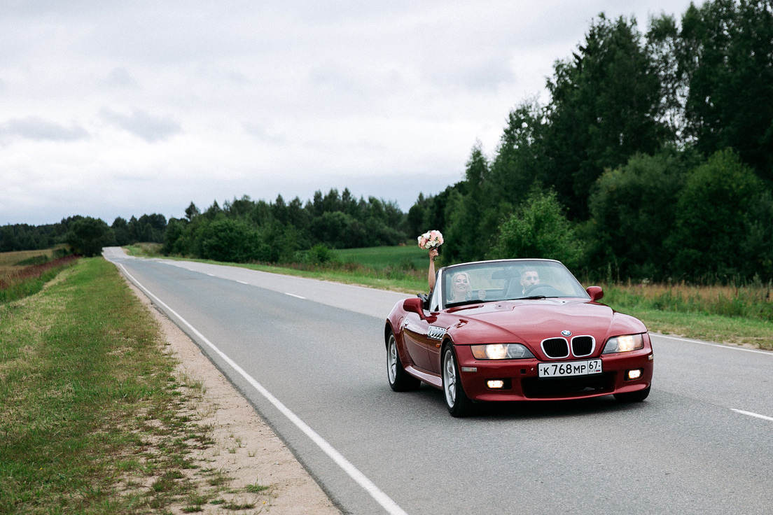 Арина и Артём. Свадебный фотограф Александр Савченко Смоленск