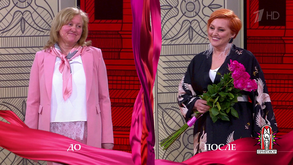 Модный приговор. Татьяна Стафорова