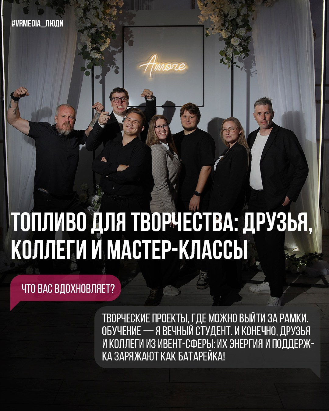 Данил Федоров