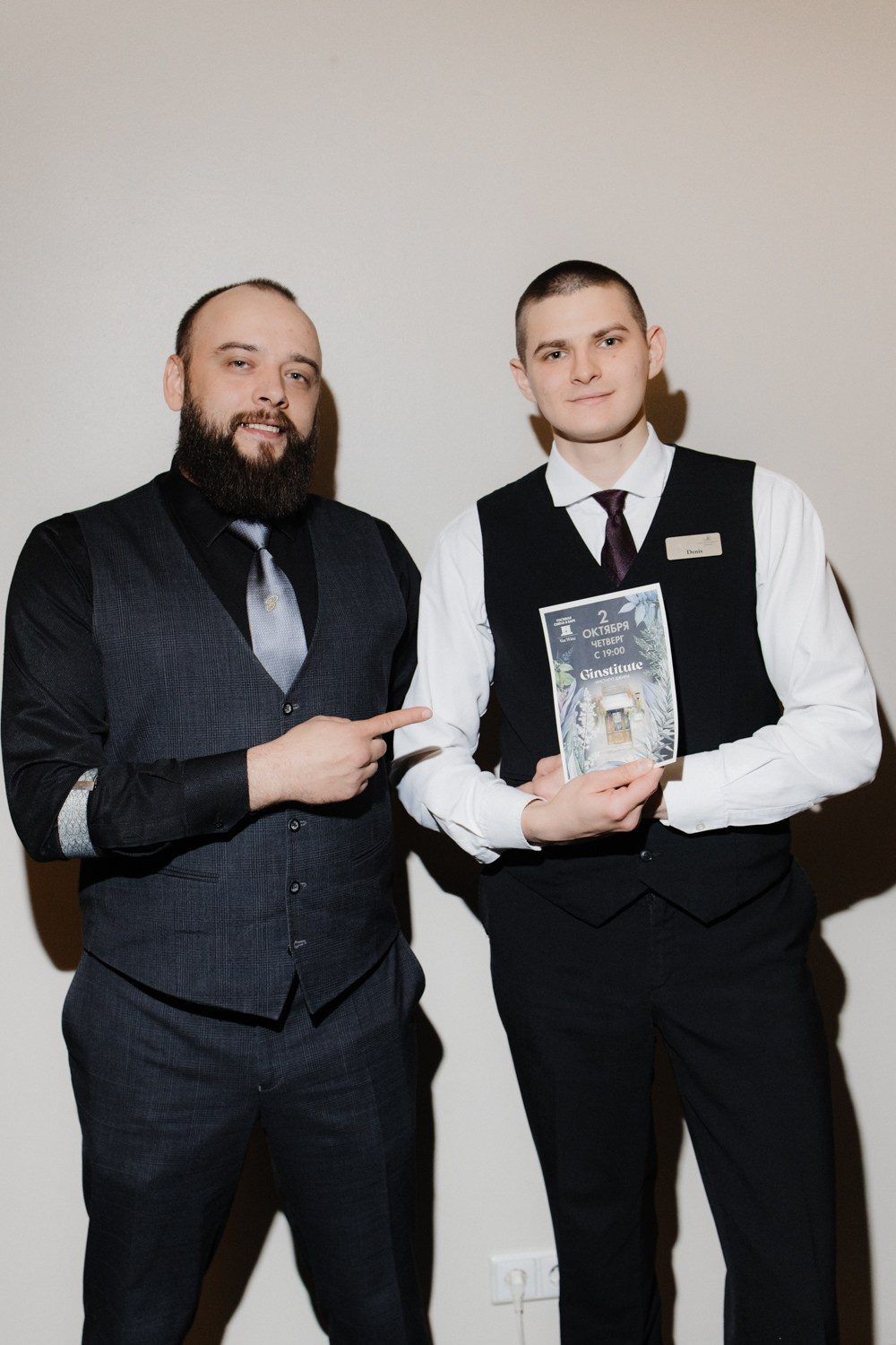 Von Witte «Гранд Отеля Мойка 22». VICTORIA SHU