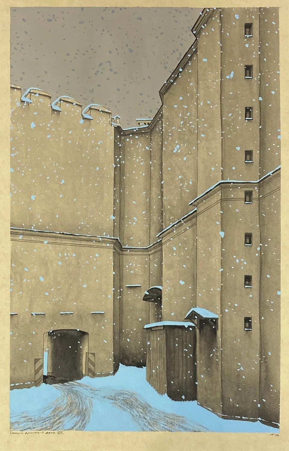 Галерея современного искусства MOIKA104GALLERY