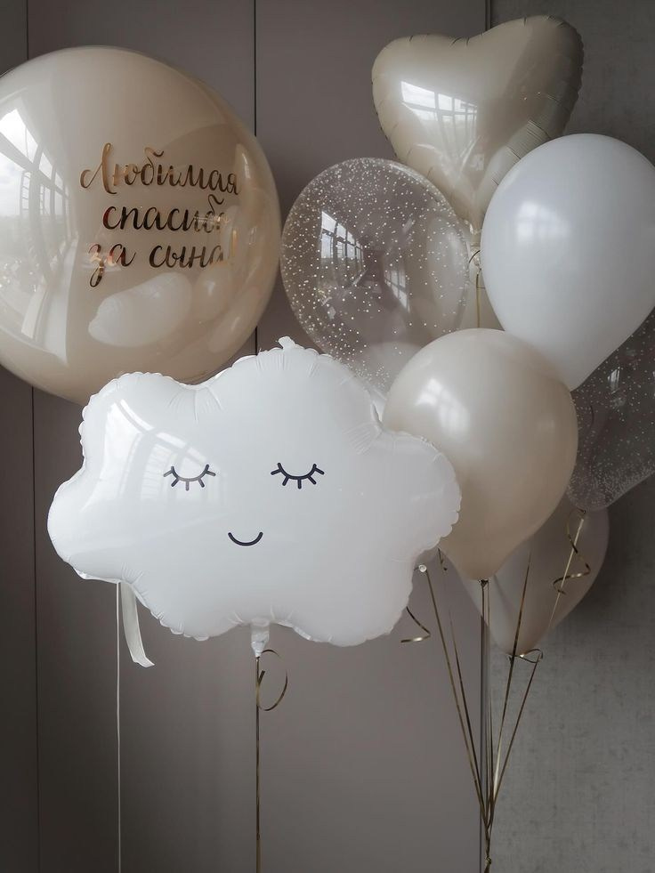 Гелиевые шары на выписку Бахчисарай. Гелиевые шарики Бахчисарай l Товары для праздника