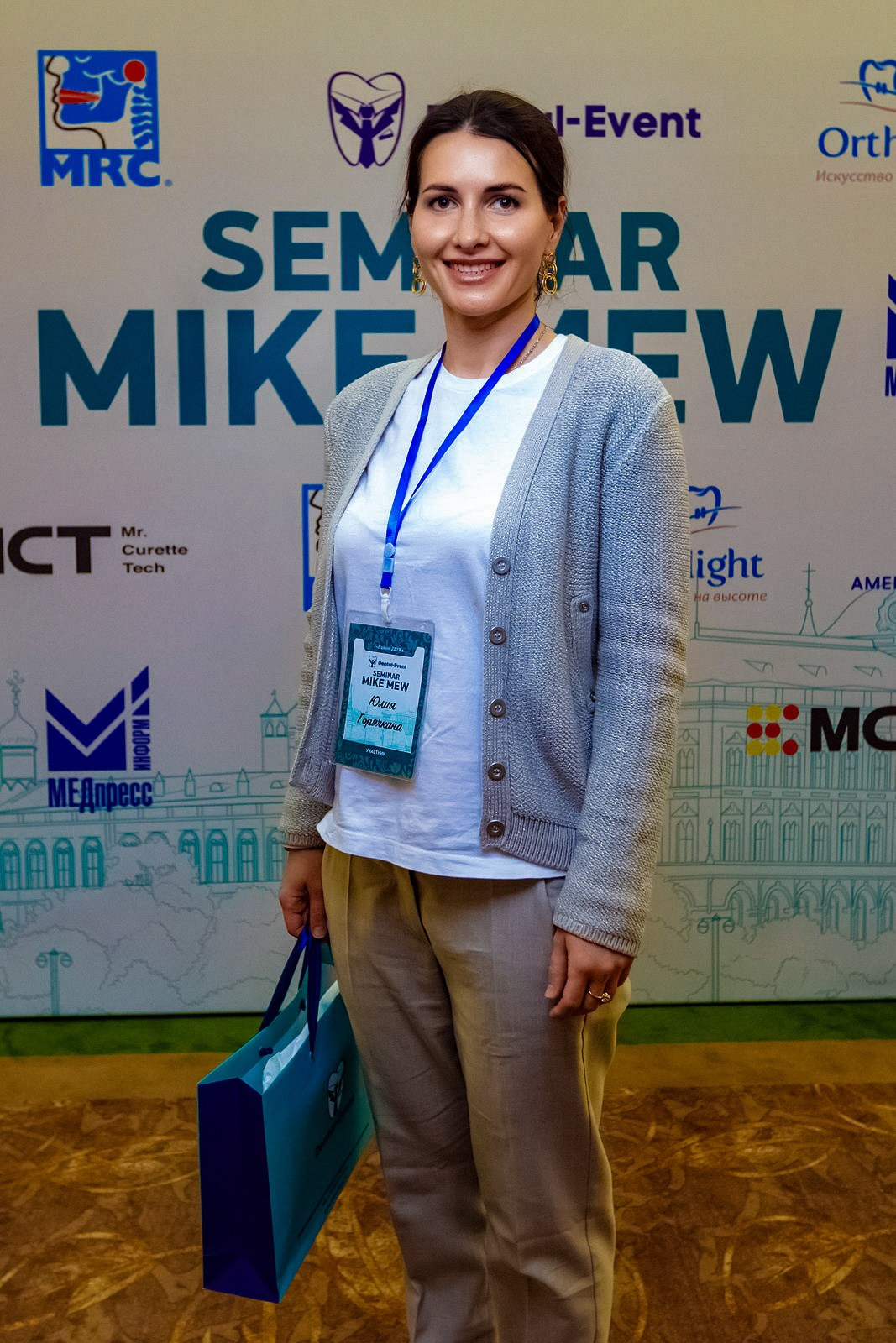 КОНФЕРЕЦИИ. Фотограф и видеограф для бизнеса в Москве — фуд, рестораны, интерьер, контент | Sizov Studio