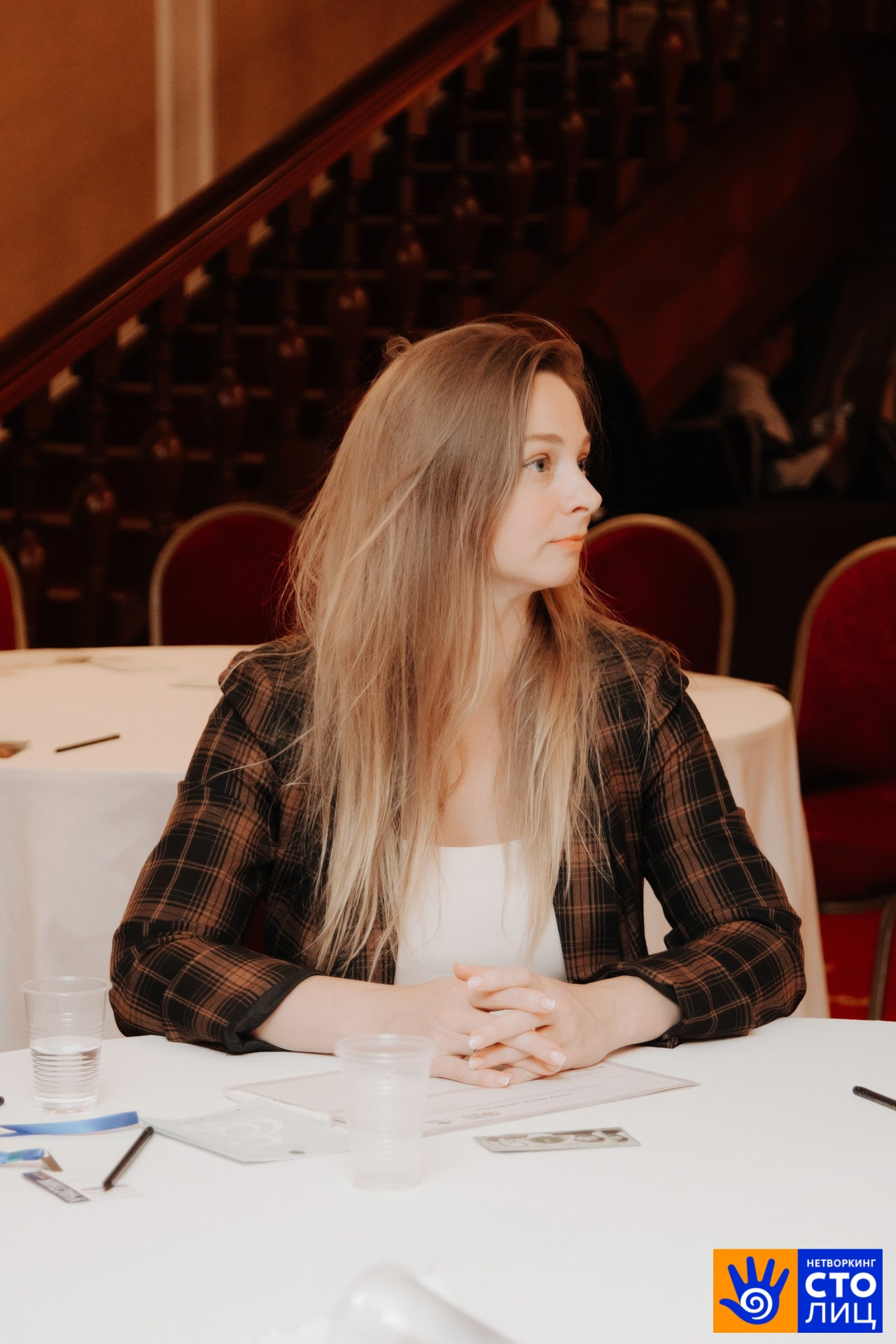 Нетворкинг столиц. Фотограф Перминов Никита СПБ