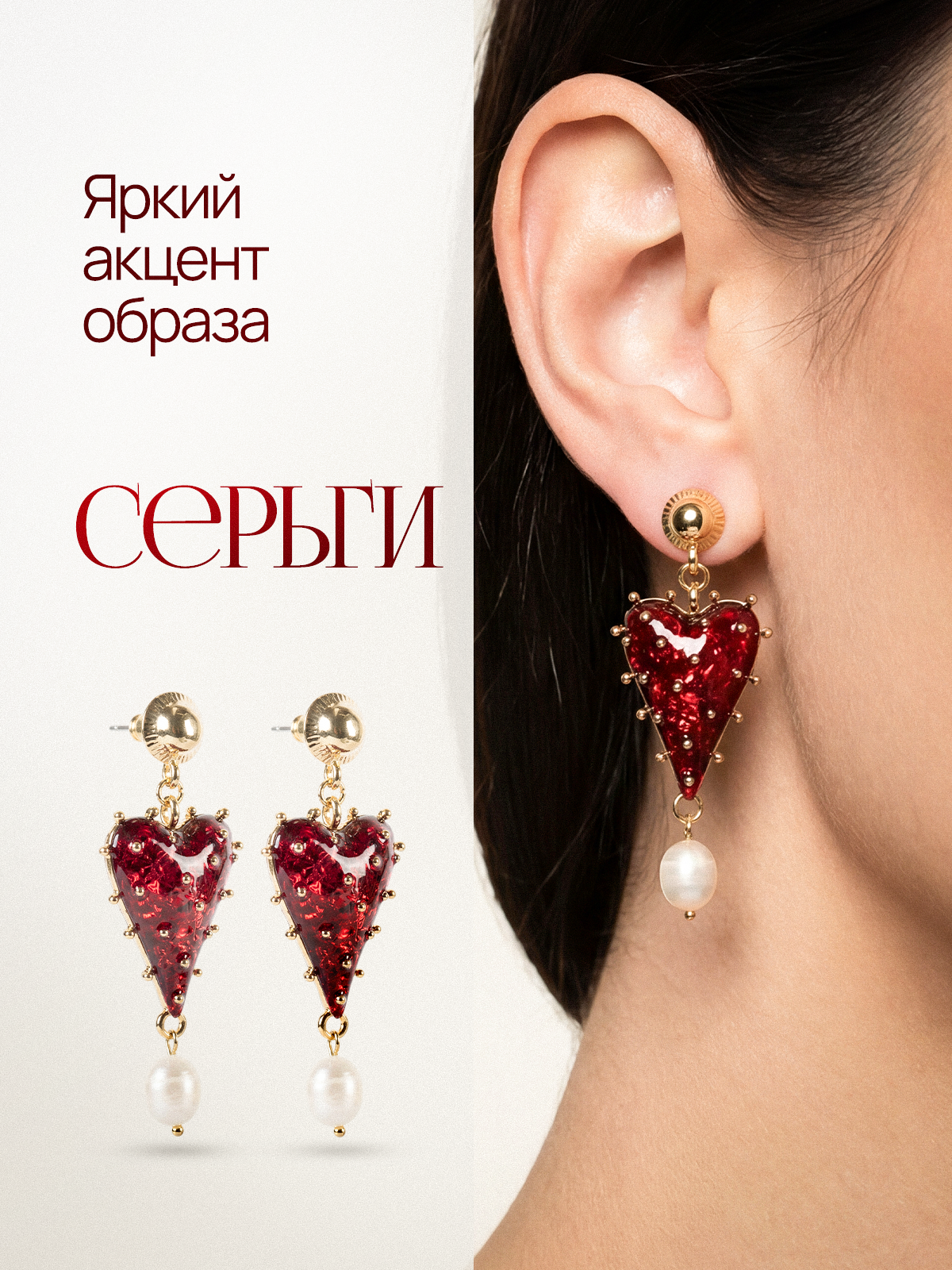 Дизайнер инфографики для маркетплейсов | Wildberries и Ozon. Инфографика для маркетплейсов, заказать карточки товаров