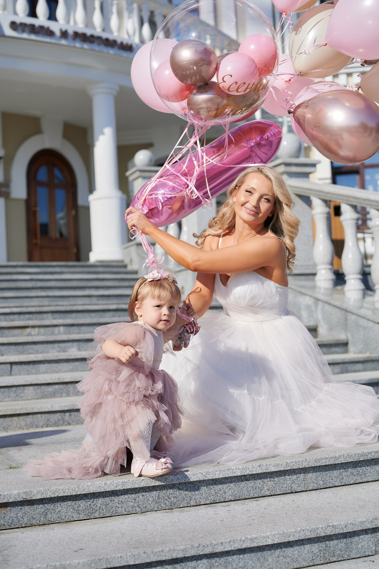 Отзывы. Фотограф. Хабаровск. Женский портрет