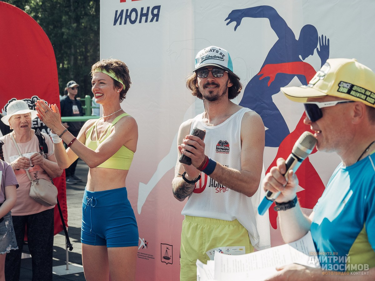 Забег «5 вёрст в Затюменском»