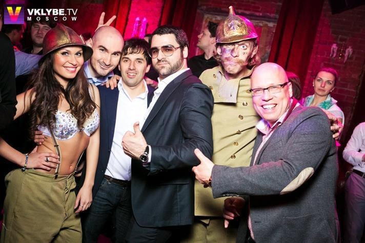 Фотографии с корпоративов, фотографии с праздника корпоратива. Ведущий праздников в России живу в Москве Карпенко Александр