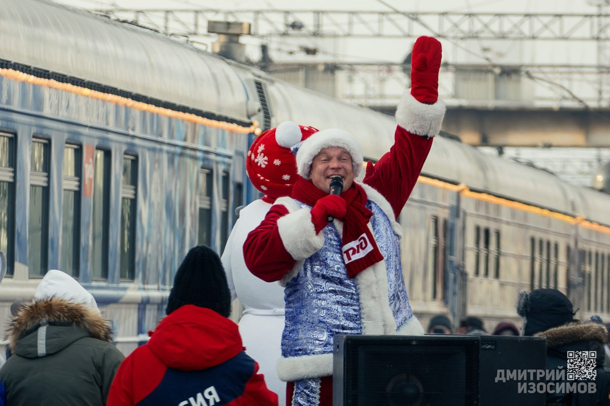 Поезд Деда Мороза