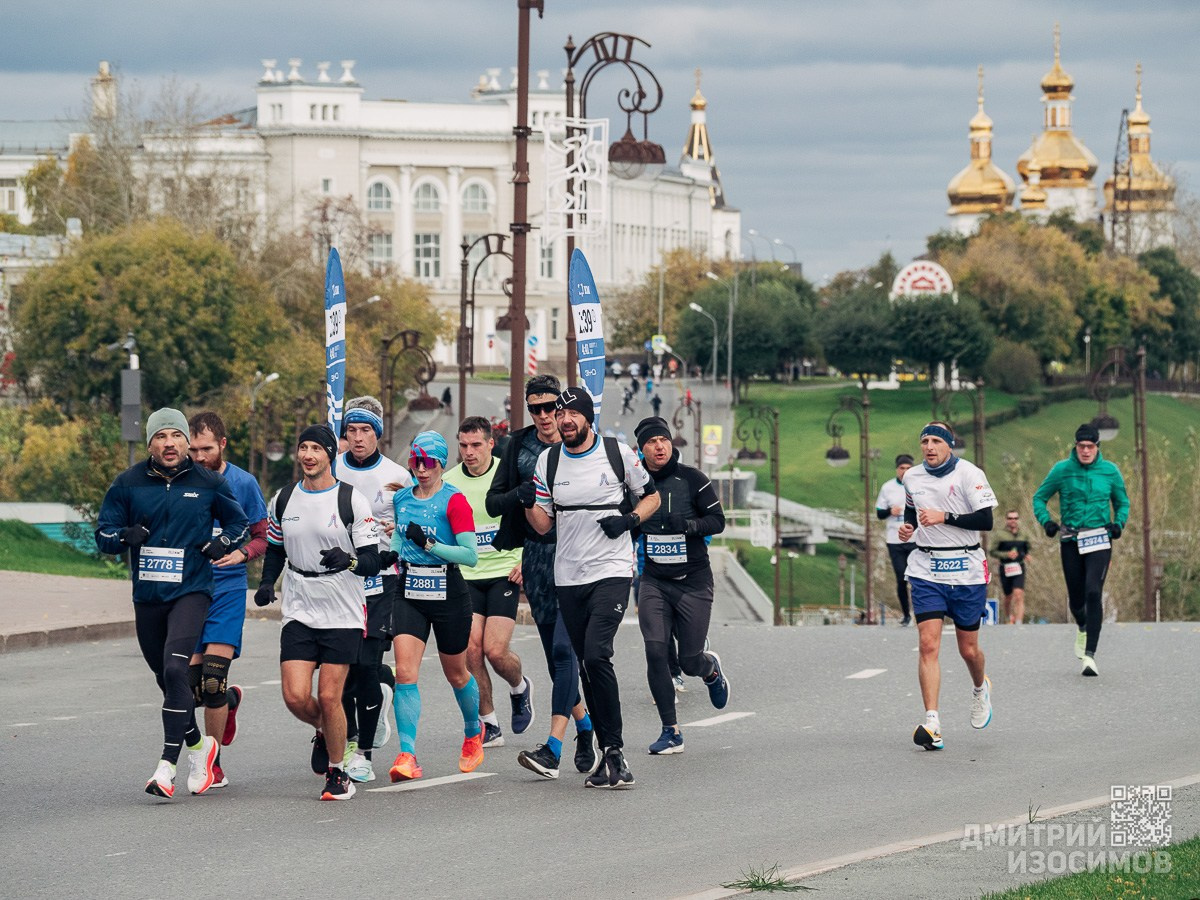 Марафон «Врата Сибири»