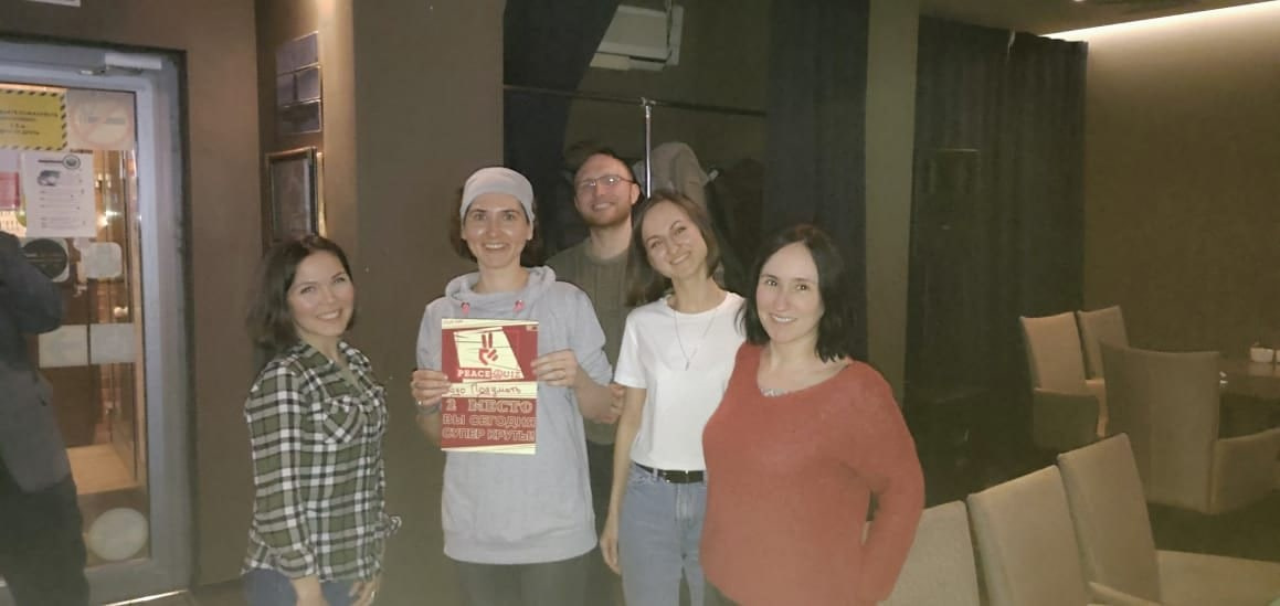 Квиз 13.03.2021. Галерея Фантим