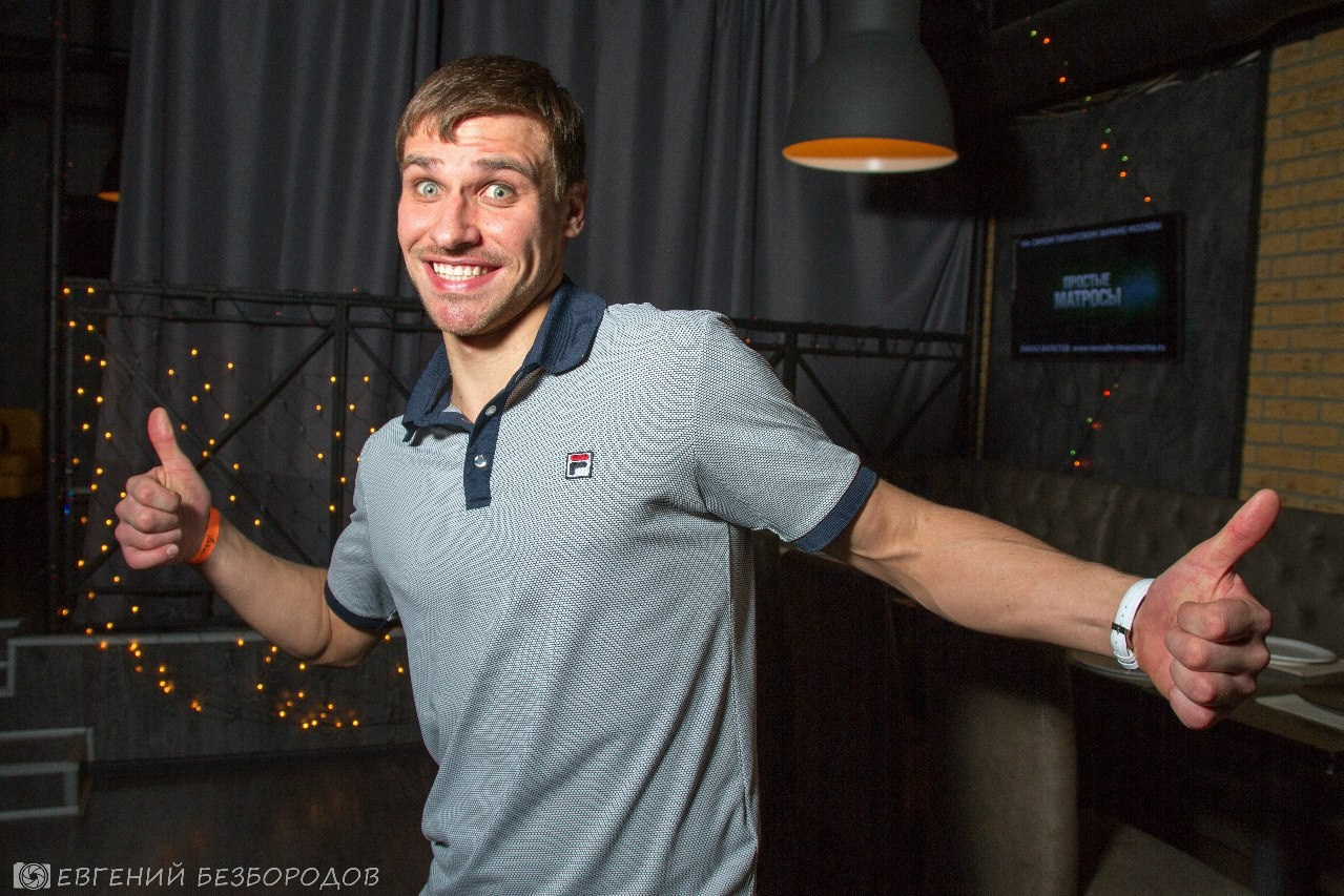 Клубная вечеринка «Очкарикparty» | 29.01.2016. Галерея Фантим