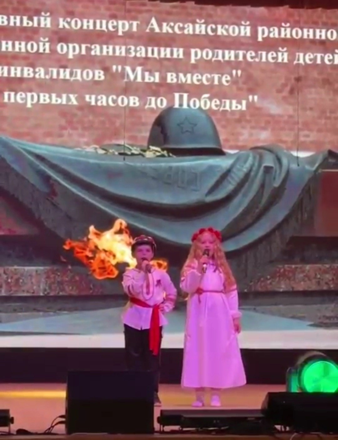 «От первых часов до Победы»: инклюзивный концерт, объединивший сердца талантом и любовью к Родине! 🇷🇺🎶✨