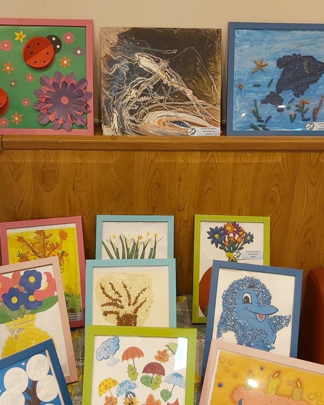 Волшебство в деталях: как наши работы обрели особое обрамление благодаря добрым сердцам! 🎨✨